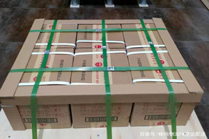 烟台蓬莱航空货运酒水【机场货运当天
